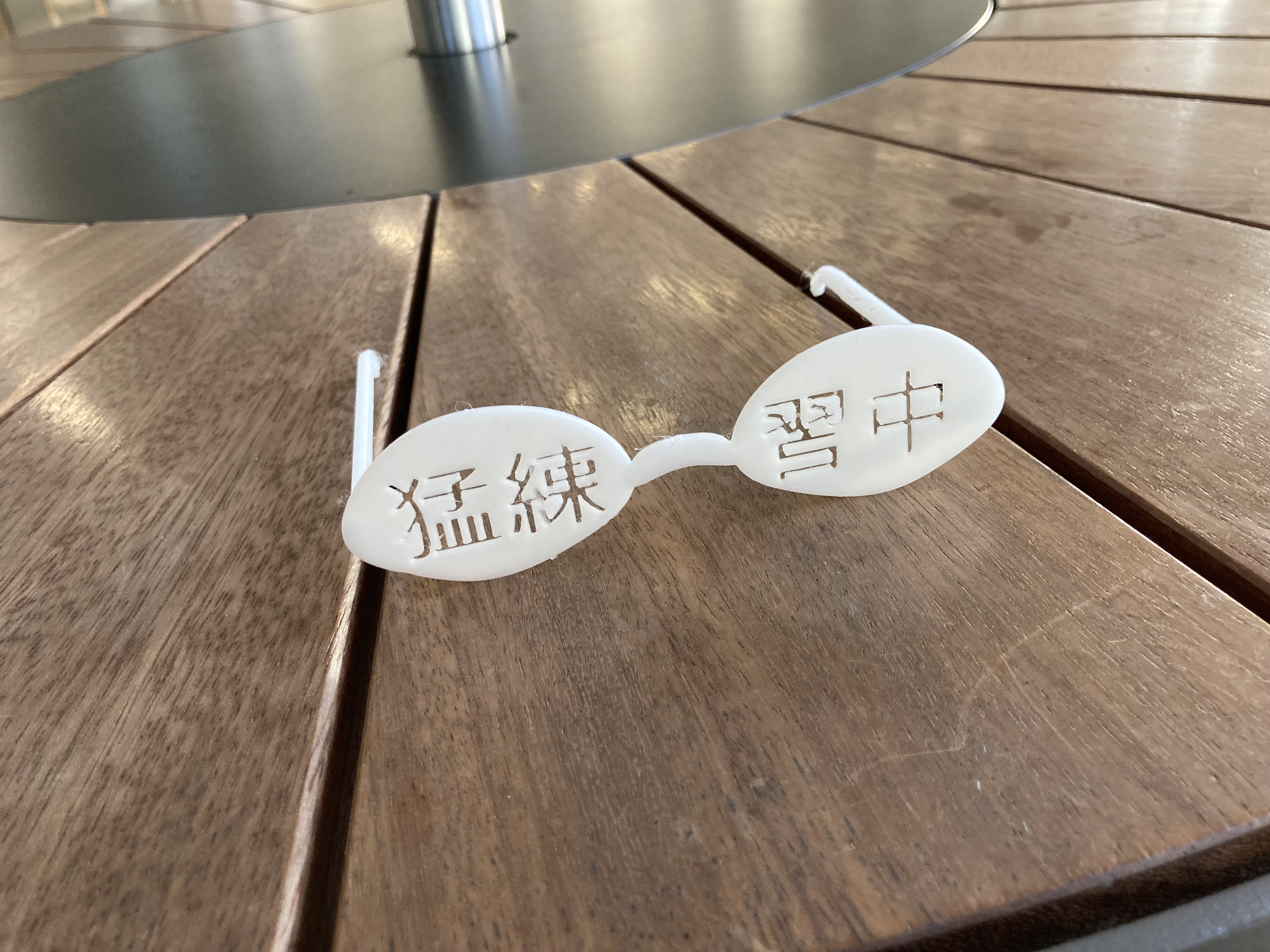 作品1 - エアドラム関連の作品